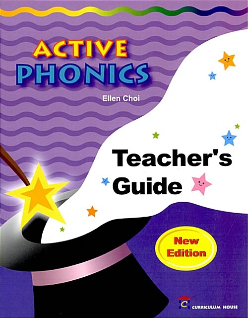 Active Phonics : Teachers Guide (Paperback)
