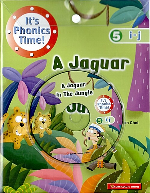 A Jaguar in the Jungle (Paperback + CD 1장)