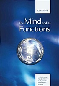 The Mind and Its Functions (Paperback, Revised)