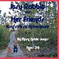 Itsy Rabbit and Friends-Itsys First Adventure (Paperback)