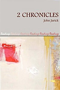 2 Chronicles (Hardcover)