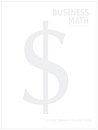 Business Math (Paperback, 8th, PCK)