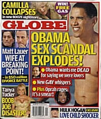 Globe (주간 미국판): 2008년 03월 17일