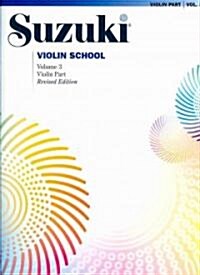 [중고] Suzuki Violin School (Paperback, Revised)
