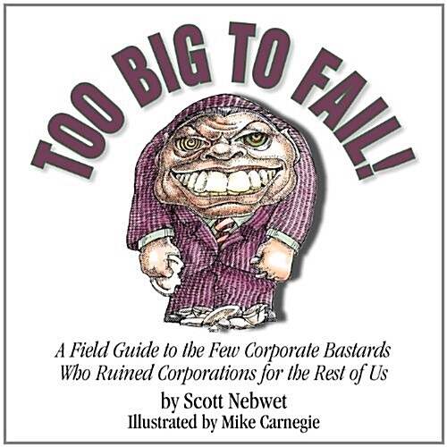 Too Big to Fail! (Paperback)