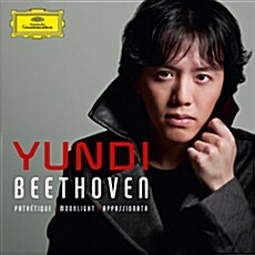 [중고] 윤디 리 - 베토벤 : 피아노 소나타 ‘비창‘, ‘월광‘, ‘열정‘