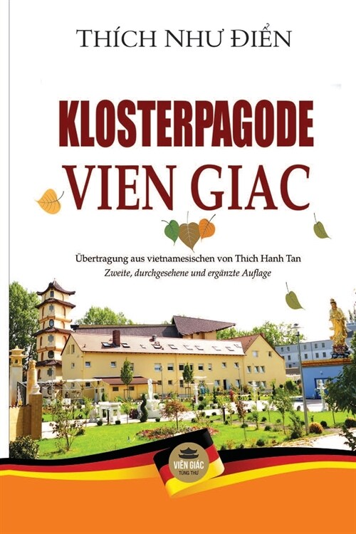 Klosterpagode Vien Giac: (Special color version) (Paperback)