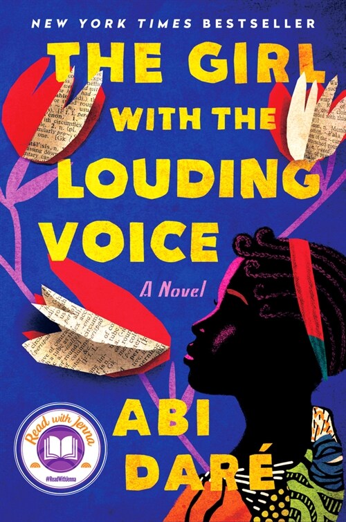 The Girl with the Louding Voice (Hardcover)