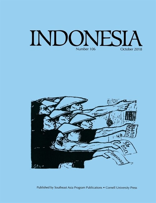 Indonesia Journal: October 2018 (Paperback)