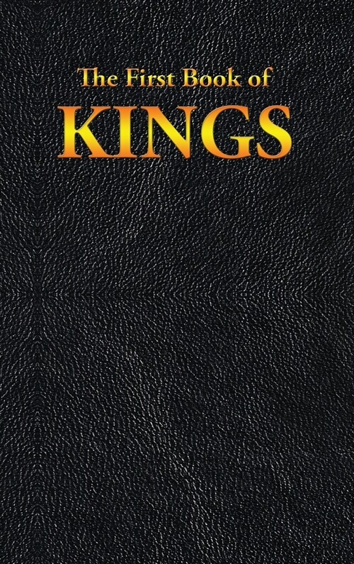 Kings: The First Book of (Hardcover)