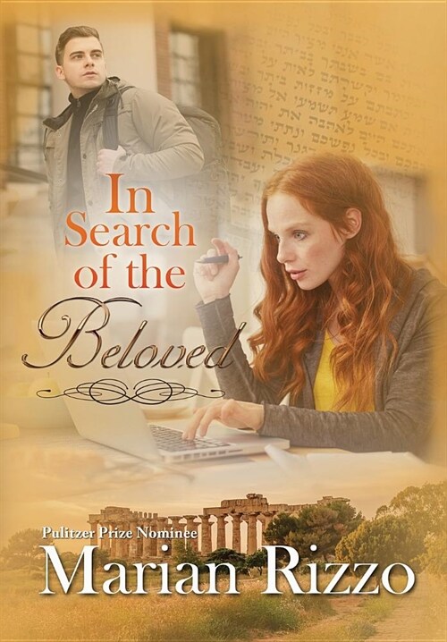 In Search of The Beloved (Hardcover)