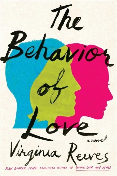 Behavior of Love (Paperback)