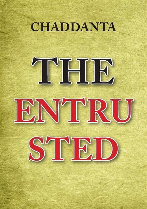 The Entrusted (Paperback)