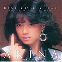 [수입] Nakamori Akina (나카모리 아키나) - Best Collection -Love Songs & Pop Songs- (MQA-CD/2UHQCD)
