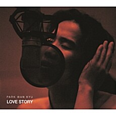 박완규 - Love Story