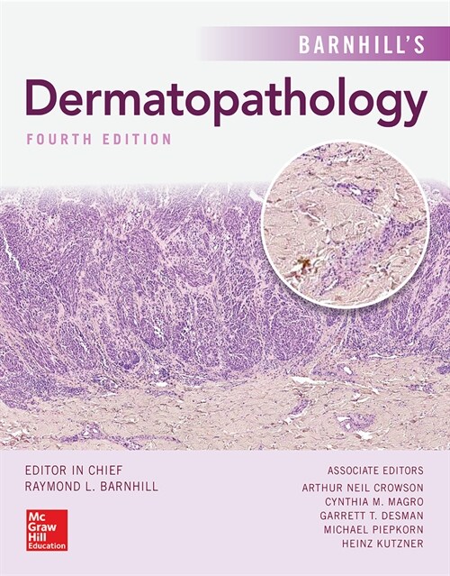 Barnhills Dermatopathology, Fourth Edition (Hardcover, 4)