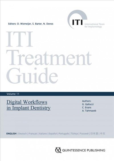 Iti Treatment Guide, Vol. 11 (Hardcover)