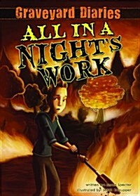 All in a Nights Work: Book 6 (Library Binding)