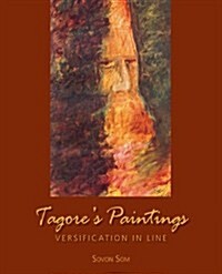 Tagores Paintings: Versification in Line (Hardcover)