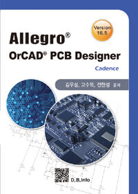Allegro orCAD PCB designer : cadence 