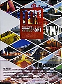 Top Space & Art III (Hardcover)