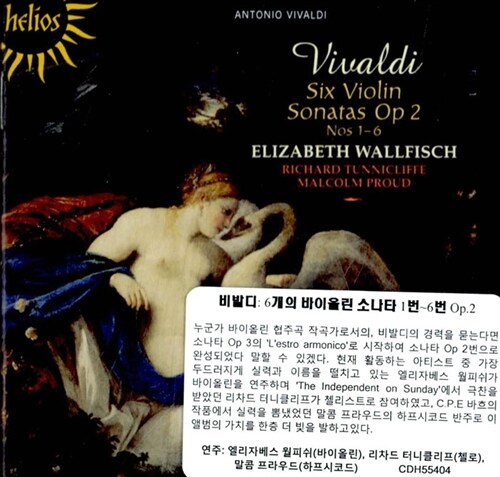 [수입] 비발디 : 6개의 바이올린 소나타 1번~6번 Op.2