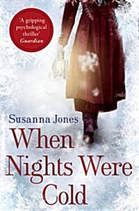 [중고] When Nights Were Cold : A literary mystery (Paperback)