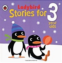 Ladybird Stories for 3 Year Olds (Hardcover)