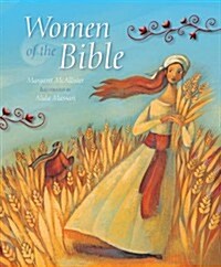 Women of the Bible (Hardcover)