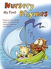 My First Nursery Rhymes (Paperback)