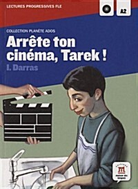 Collection Planete Ados (Paperback)