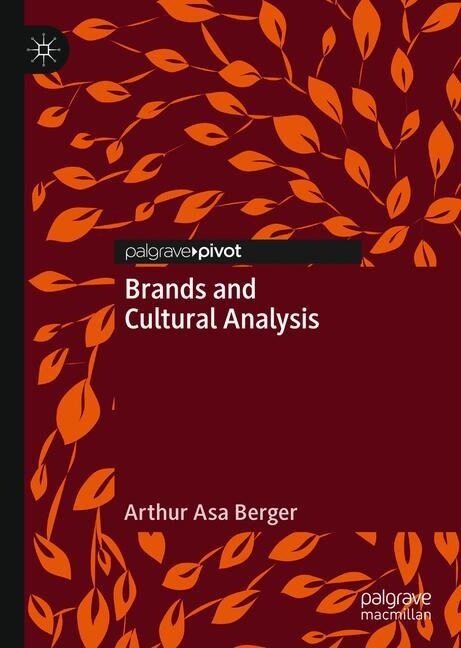 Brands and Cultural Analysis (Hardcover)