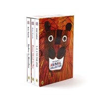 에릭 칼 동물 이야기 보드북 3권 세트 : Eric Carle's Animal Collection