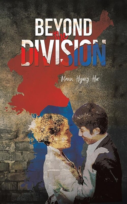 Beyond the Division (Paperback)