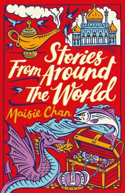 Stories From Around the World (Paperback)
