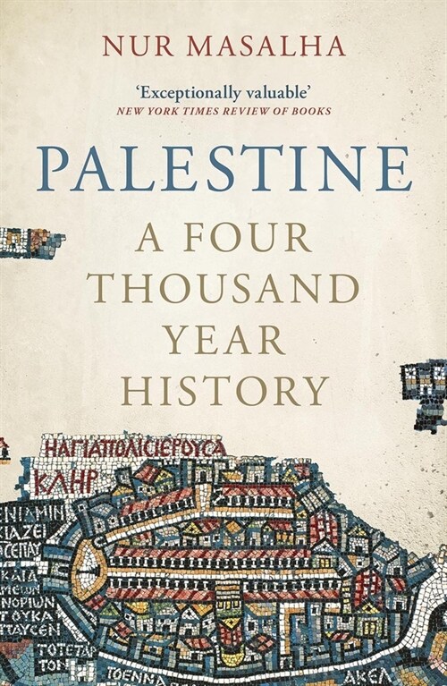 Palestine : A Four Thousand Year History (Paperback)