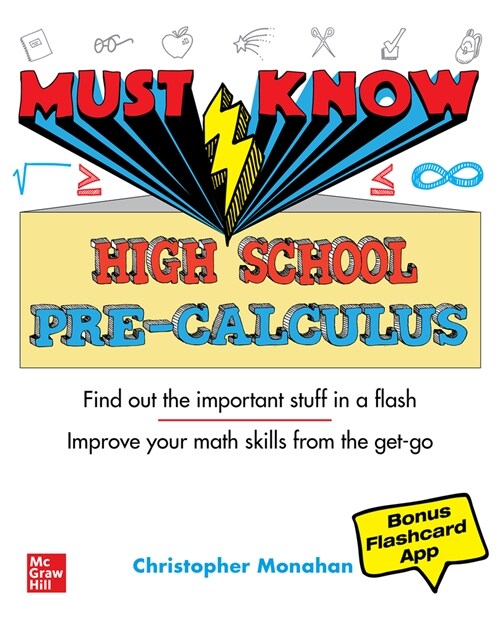 Must Know High School Pre-Calculus (Paperback)