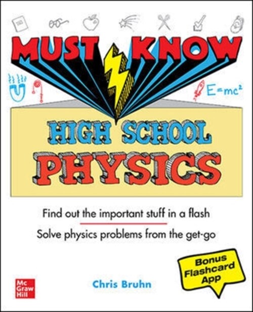 Must Know High School Physics (Paperback, ed)