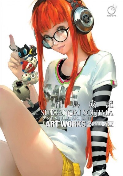 Shigenori Soejima & P-Studio Art Unit: Art Works 2 (Paperback)