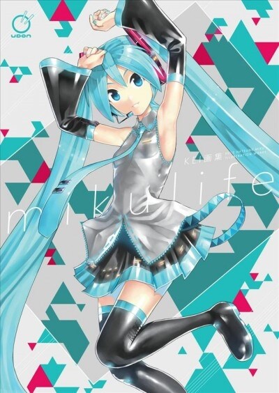 Mikulife: KEIs Hatsune Miku Illustration Works (Paperback)