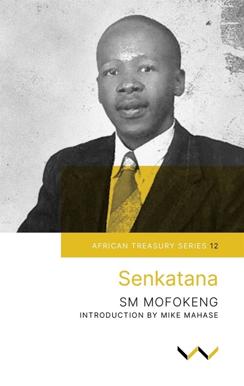 Senkatana (Paperback)