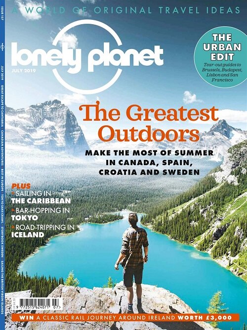Lonely Planet UK (월간 영국판): 2019년 07월호