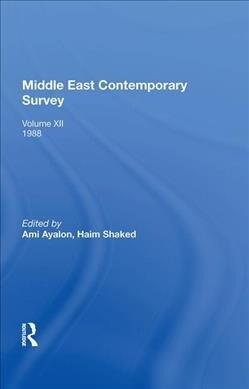 Middle East Contemporary Survey, Volume Xii, 1988 (Hardcover)