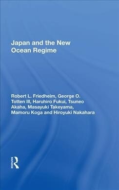 Japan and the New Ocean Regime (Hardcover, 1)