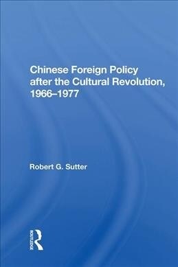 Chinese Foreign Policy (Hardcover)