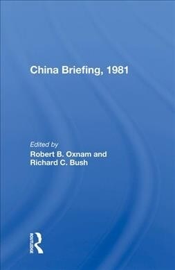 China Briefing, 1981 (Hardcover, 1)