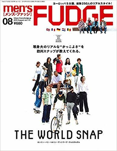 men’s FUDGE 2019年 8月號