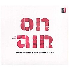 [수입] Benjamin Moussay Trio - On Air [디지팩]