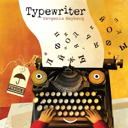 Typewriter (Hardcover)