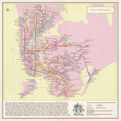 City of Women New York City Subway Wall Map (20 X 20 Inches) (10-Pack) (Not Folded)